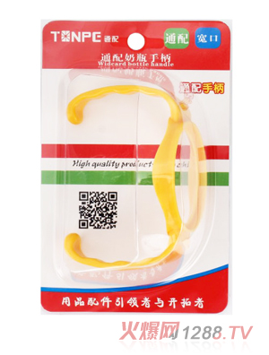 ͨ�䌒����ƿ�ֱ�-�Sɫ