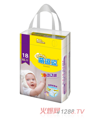 �ȶ���3D�Ӹ�ѝXXL18