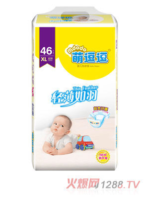 �ȶ����p������yinge����ѝXL46