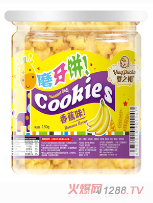 ��֮��ĥ����㽶ζ