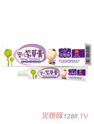 ��(y��u)�S���냺�ϲݸ�