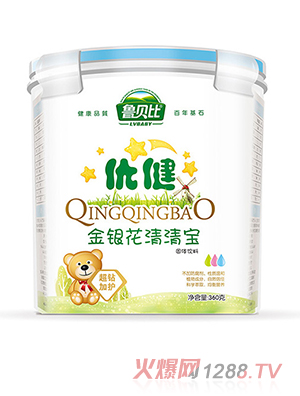 ��ؐ�Ș���Ͱ��(y��u)�����y�����匚