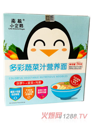 �ϘOС���Z��ʹ���֭�I�B(y��ng)�棨���}��+����+�u����