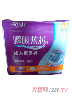 ����ܰ˲���{о���˼���ѝL�a10Ƭ-�ϰ�