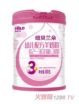 �~ؐ�m���׃��䷽���̷�800��3��