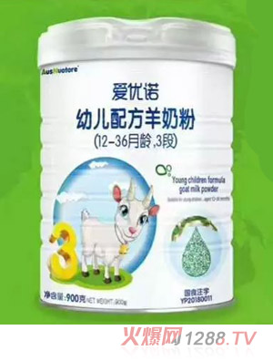 �ۃ�(y��u)�Z�׃��䷽���̷ۣ�12-36���g��3�Σ�