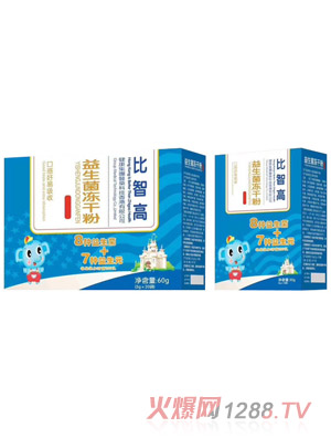 ���Ǹ����������ɷ�