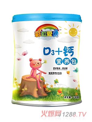 �ʺ��(��i)ؐD3+�}�I(y��ng)�B(y��ng)��138g