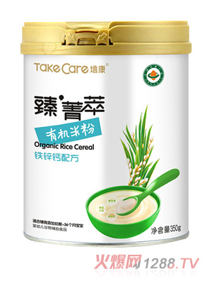 �࿵��ݼ�͡��ЙC(j��)�׷�-�F�\�}�䷽