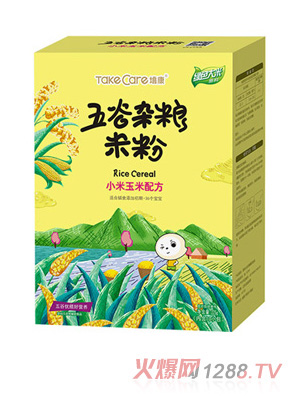 �࿵��������s�Z�׷�-С�������䷽