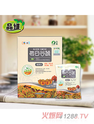 Ʒ�Sÿ�չ��ߺ��b��150���������գ�