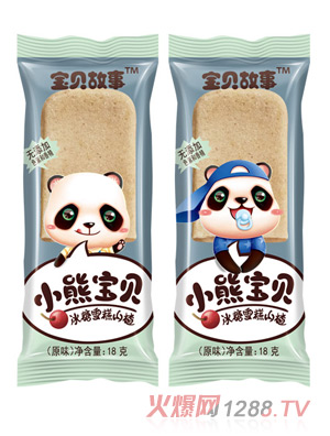 ��ؐ����С�܌�ؐ����ѩ��ɽ�-ԭζ