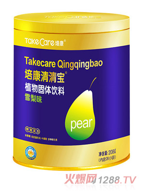 �࿵���匚-ѩ��ζ208��