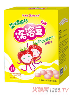 �࿵�������������ܶ�-��ݮζ