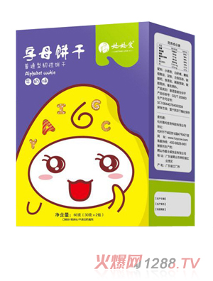 ������(��i)��ĸ�-ţ��ζ