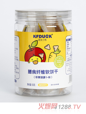 ����С����ʳ�w�S� �O�����}��ζ