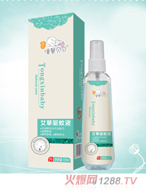 僮馨貝貝艾草驅蚊液