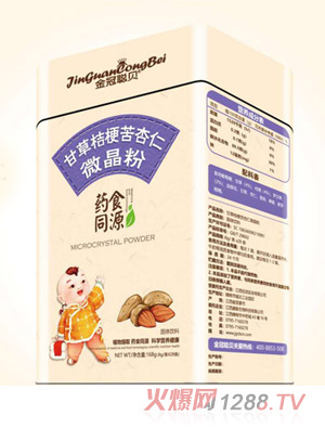 ���ؐ�ʲݽ۹�������΢����