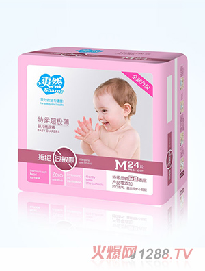 ˬȻ���ᳬ�O���냺����ѝ