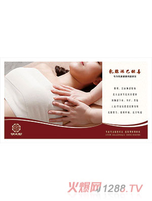 ��֥�������{(di��o)��