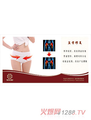 ��֥������ޏ�(f��)