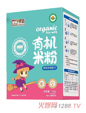 �����ЙC�׷�-���߶�S�䷽���b