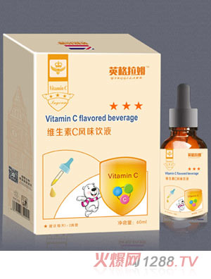 Ӣ����ķ�S����C�Lζ�Һ