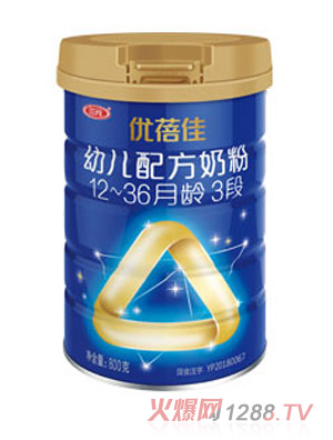 優(yōu)蓓佳幼兒配方奶粉（12-36月齡，3段）