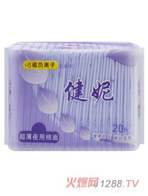 ���ݻ��ؓ�x�ӳ���ҹ���l(w��i)��������20Ƭ