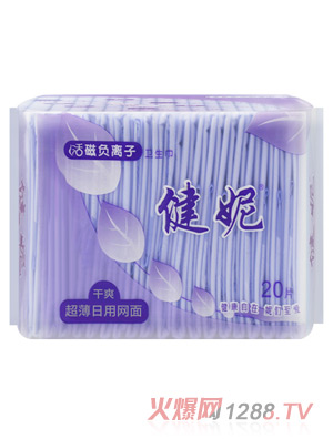 ���ݻ��ؓ�x�Ӹ�ˬ���������l(w��i)�����W(w��ng)��20Ƭ