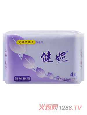 ���ݻ��ؓ�x�����L�l(w��i)��������4Ƭ