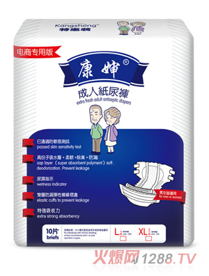 ������˼���ѝ��̌�(zhu��n)�ð�10Ƭ