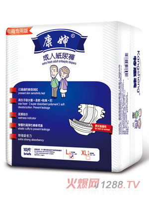 ������˼���ѝ��̌�(zhu��n)�ð�L10Ƭ