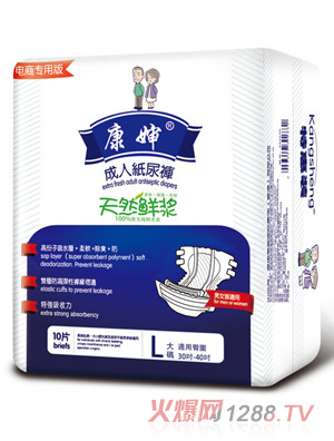 ������˼���ѝ��Ȼ�r�{��̌�(zhu��n)�ð�L10Ƭ