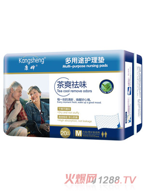 �����ˬ��ζ����;�o(h��)��|M20Ƭ