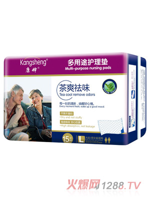 �����ˬ��ζ����;�o(h��)��|L15Ƭ