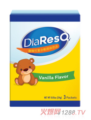 康瑞可復(fù)合粉固體飲料