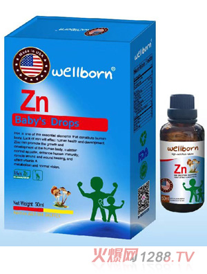 wellborn�ЙC(j��)��ĸ�\