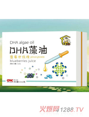 Ӣ��ؐؐDHA�����{(l��n)ݮ֭�Һ