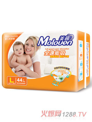 ����ȫ�������냺����ѝ���L44