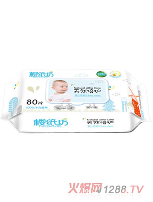 �Ѽ�����Ȼ���o(h��)�냺����80Ƭ