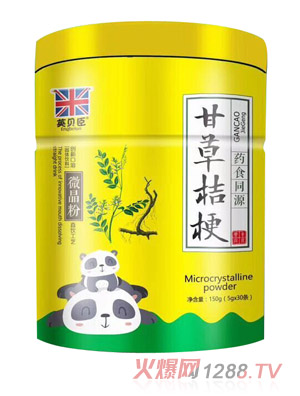 Ӣؐ���ʲݽ۹�΢����