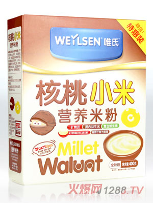 Ψ�Ϻ���С�נI(y��ng)�B(y��ng)�׷�400��