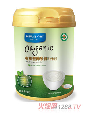 Ψ���ЙC(j��)�I(y��ng)�B(y��ng)�׷ۼ��׷۹��b