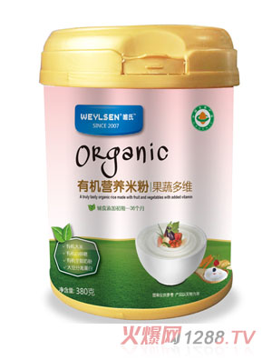 Ψ���ЙC(j��)�I(y��ng)�B(y��ng)�׷۹��߶�S���b