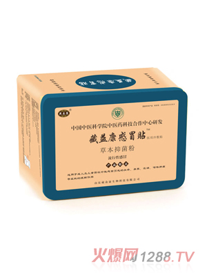 ���濵��ð�N�������Ը�ð��