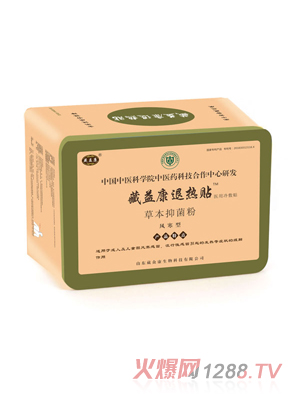 ���濵�˟��N���L(f��ng)���ͣ�