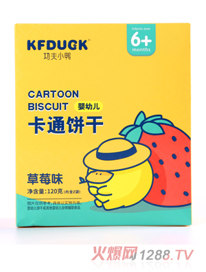 ����С�����׃���ͨ� ��ݮζ