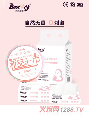 ؐؐ���Z(y��)�Ἀ��