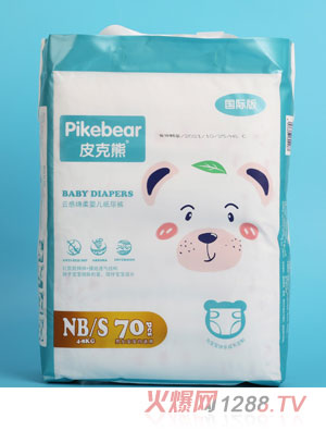 Ƥ�����Ƹоd��냺����ѝNB S70